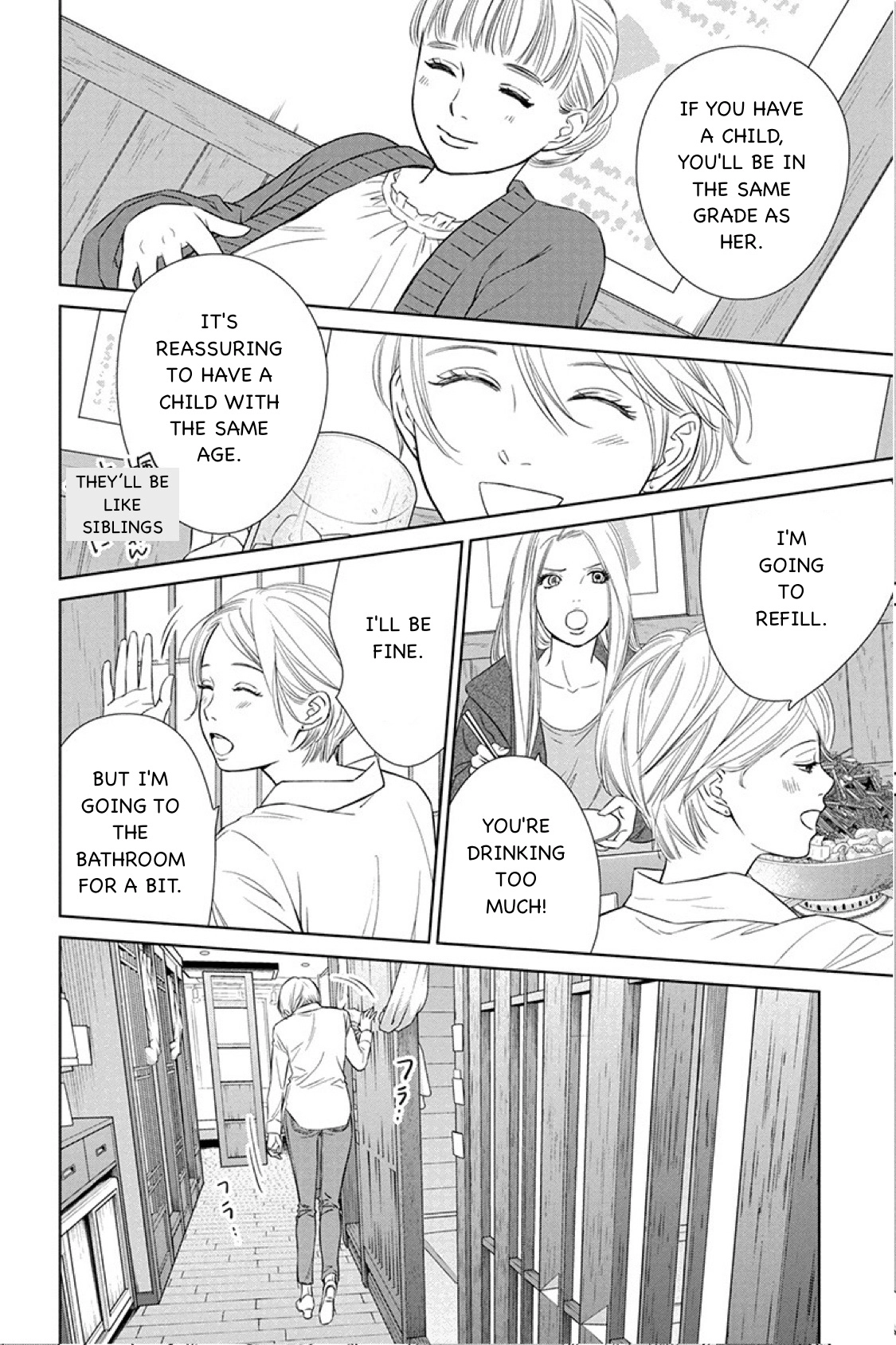 Nibun no Ichi Fuufu Chapter 14.1 page 8 - 