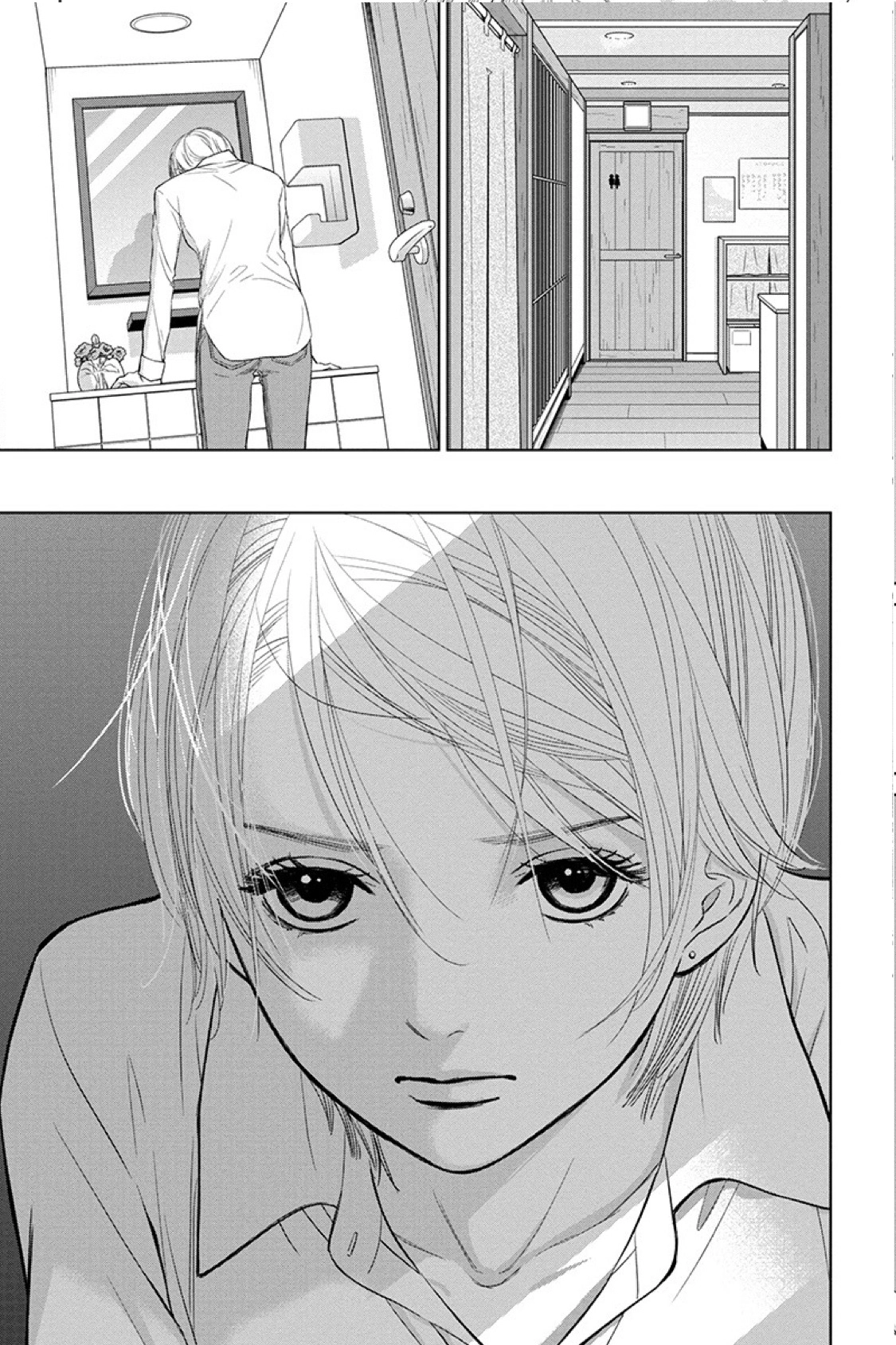 Nibun no Ichi Fuufu Chapter 14.1 page 9 - 