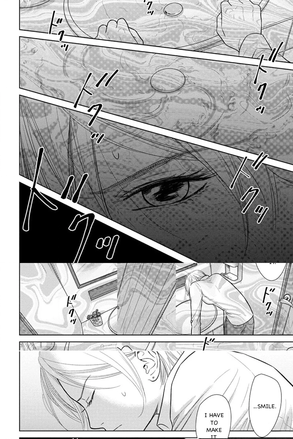Nibun no Ichi Fuufu Chapter 14.1 page 10 - 
