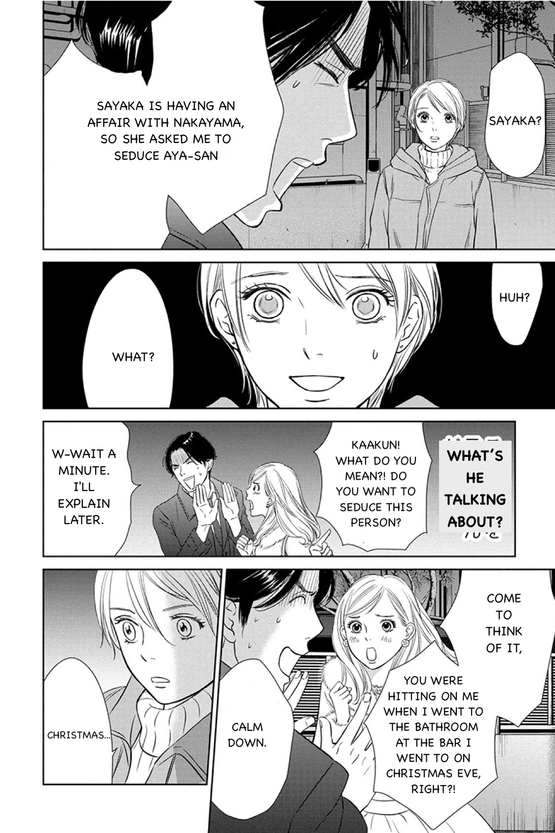 Nibun no Ichi Fuufu Chapter 14.2 page 12 - 