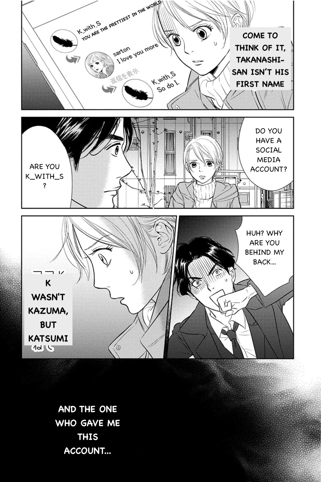 Nibun no Ichi Fuufu Chapter 14.2 page 14 - 