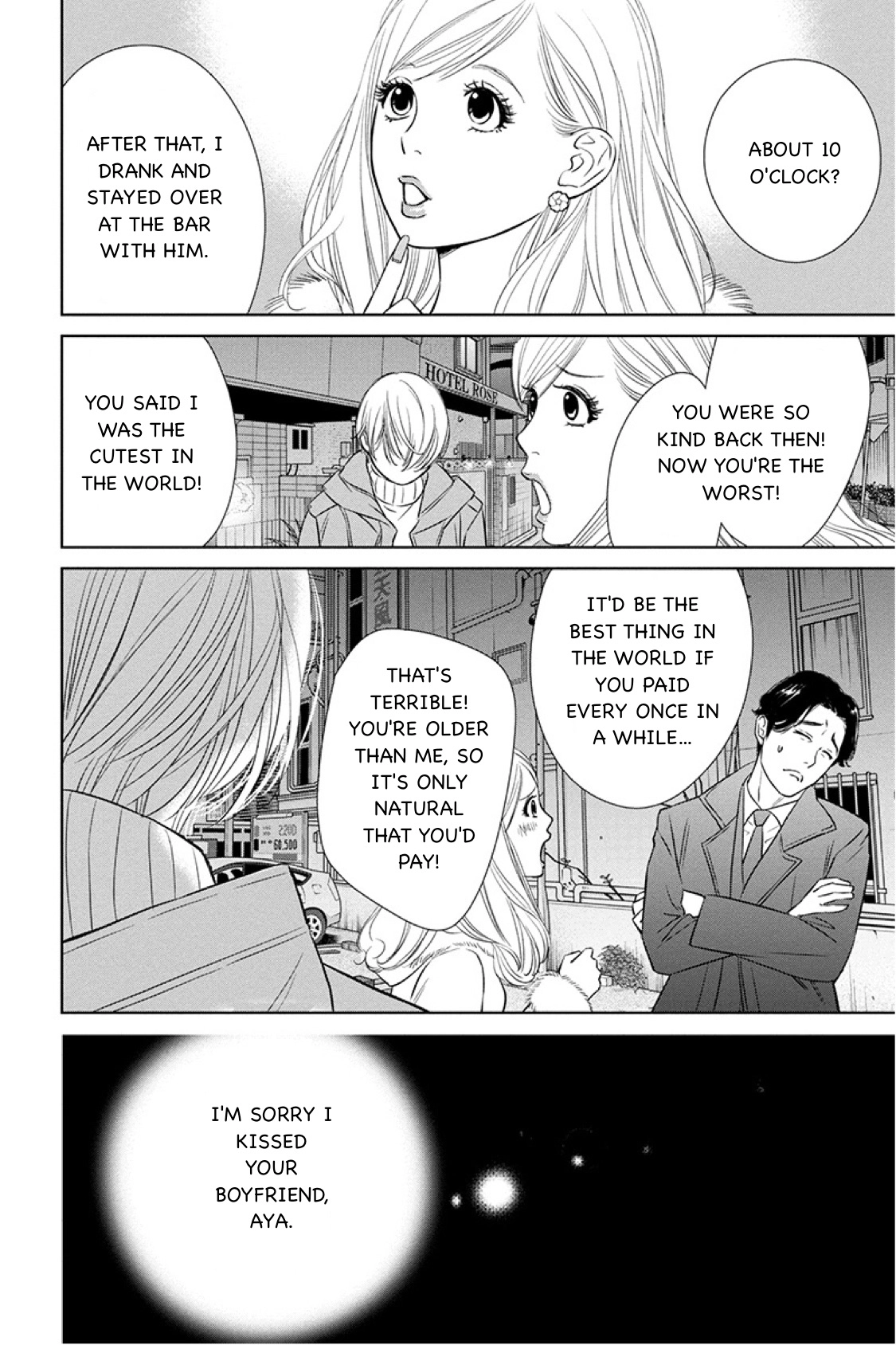 Nibun no Ichi Fuufu Chapter 14.2 page 18 - 