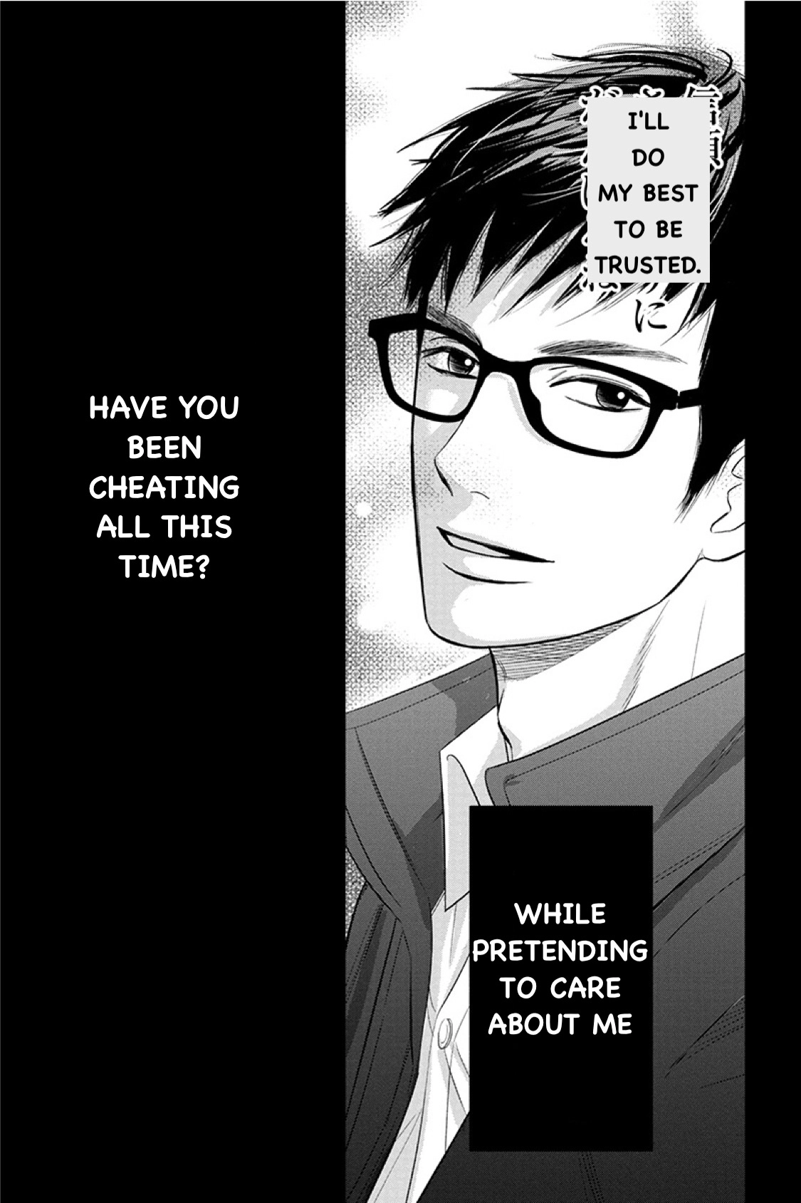 Nibun no Ichi Fuufu Chapter 14.2 page 21 - 
