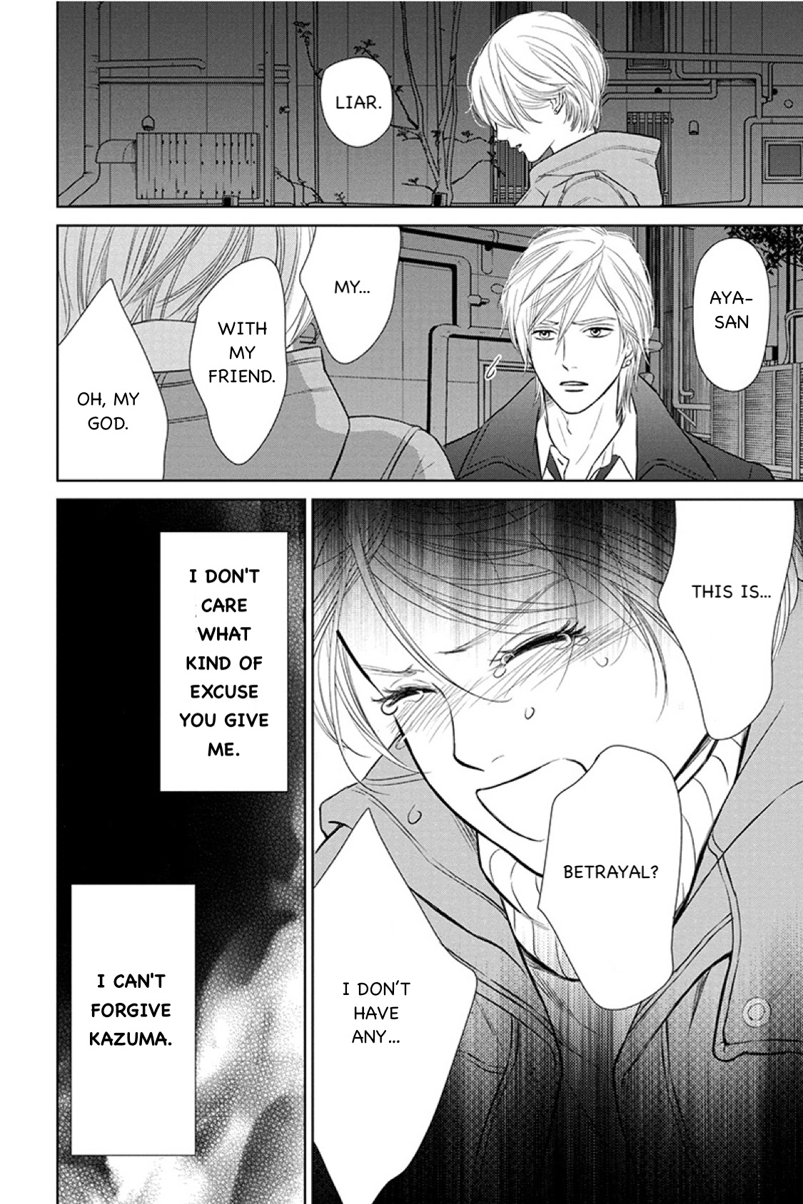 Nibun no Ichi Fuufu Chapter 14.2 page 22 - 
