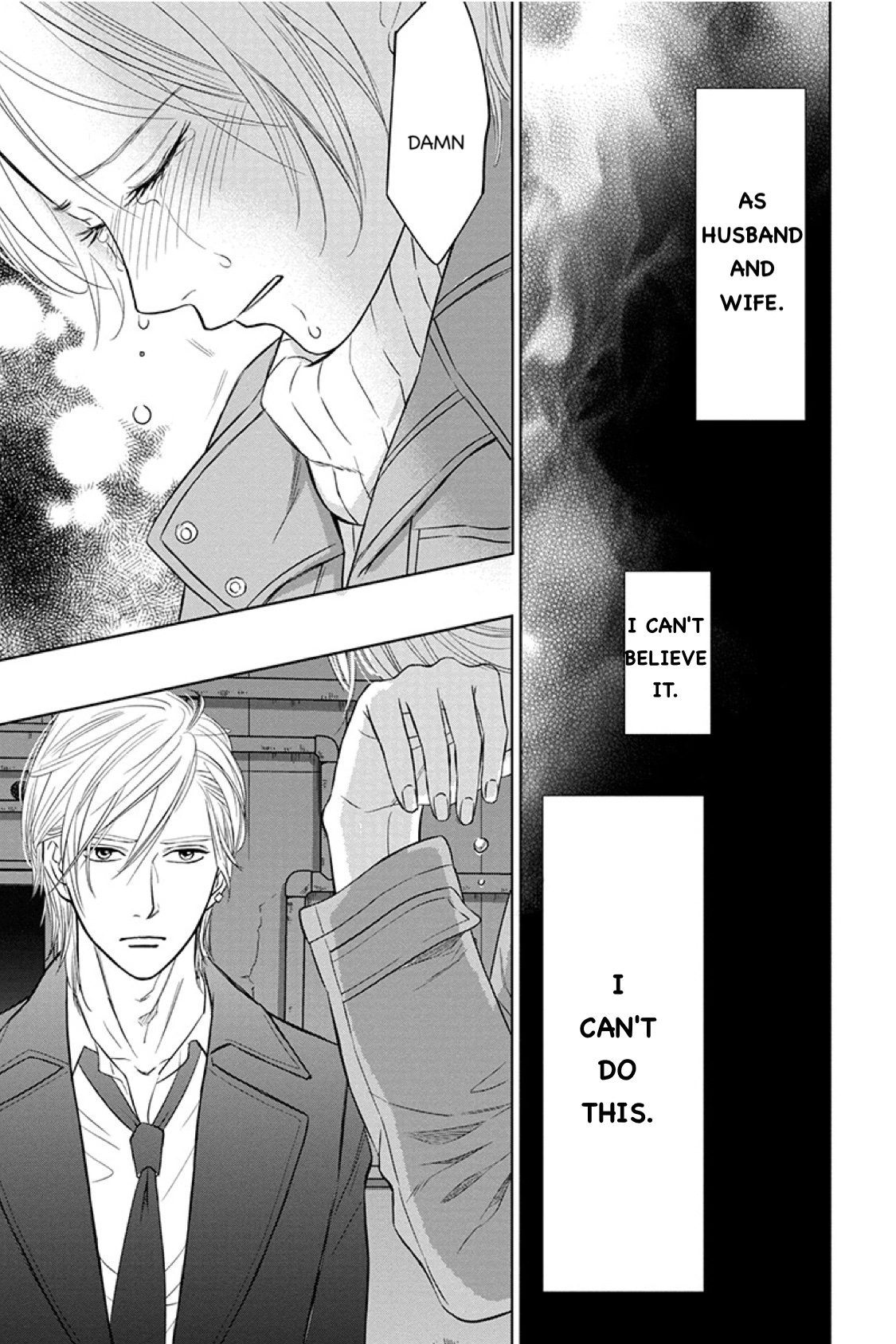 Nibun no Ichi Fuufu Chapter 14.2 page 23 - 