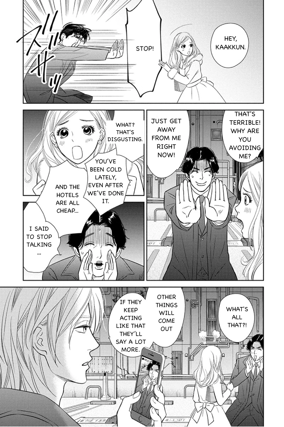 Nibun no Ichi Fuufu Chapter 14.2 page 9 - 