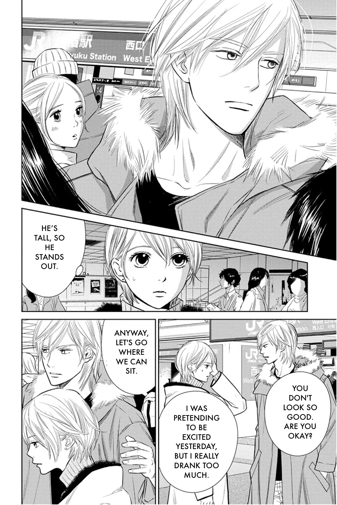 Nibun no Ichi Fuufu Chapter 15.1 page 11 - 