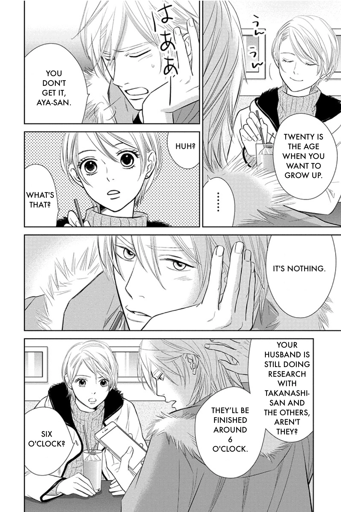 Nibun no Ichi Fuufu Chapter 15.1 page 13 - 