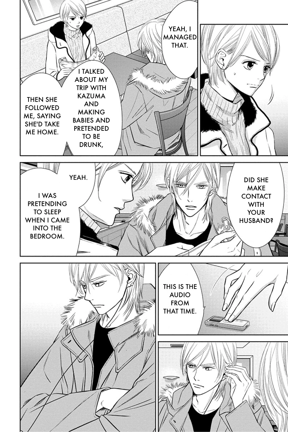 Nibun no Ichi Fuufu Chapter 15.1 page 17 - 
