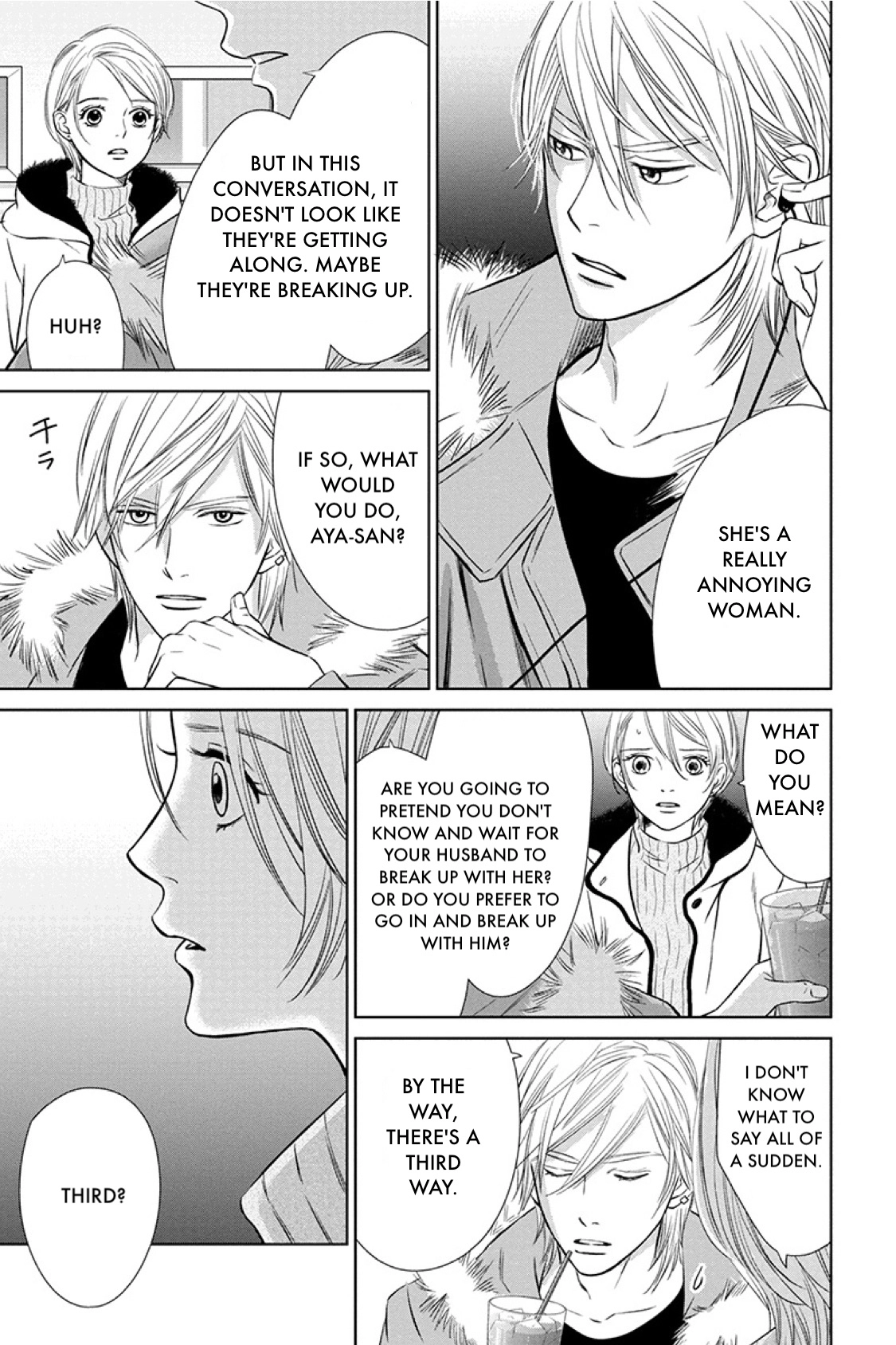 Nibun no Ichi Fuufu Chapter 15.1 page 18 - 