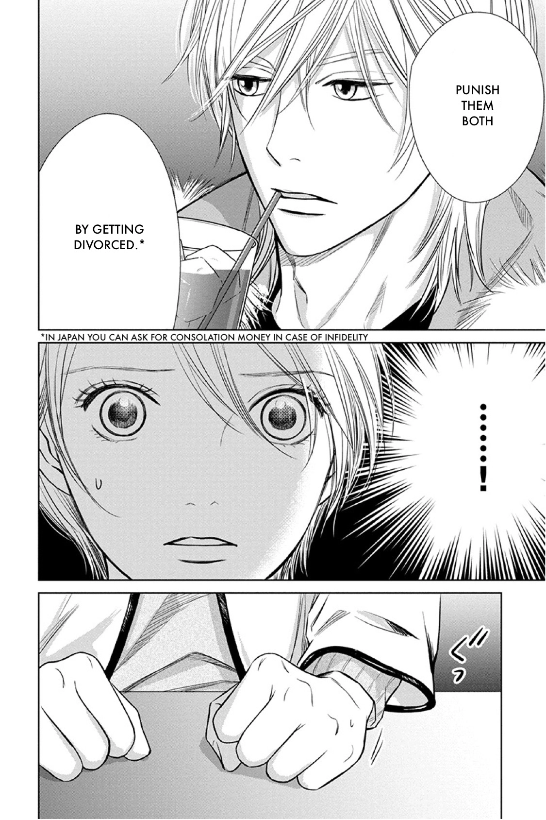 Nibun no Ichi Fuufu Chapter 15.1 page 19 - 
