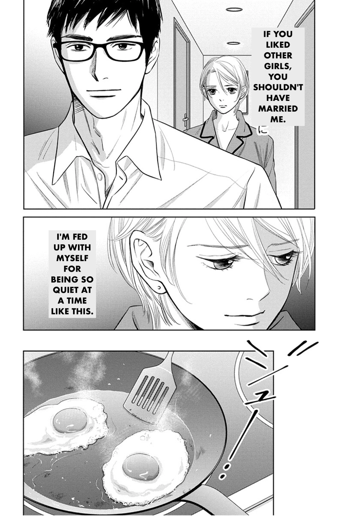 Nibun no Ichi Fuufu Chapter 15.1 page 5 - 