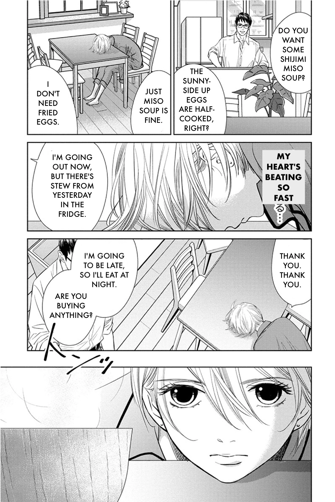 Nibun no Ichi Fuufu Chapter 15.1 page 6 - 