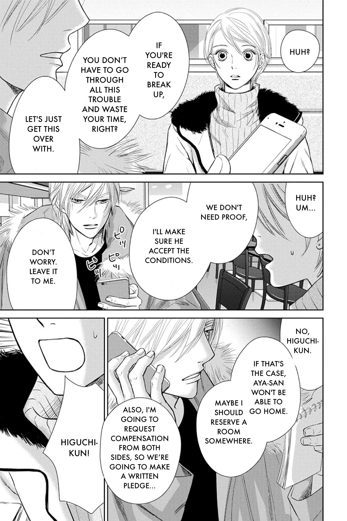 Nibun no Ichi Fuufu Chapter 15.2 page 1 - 