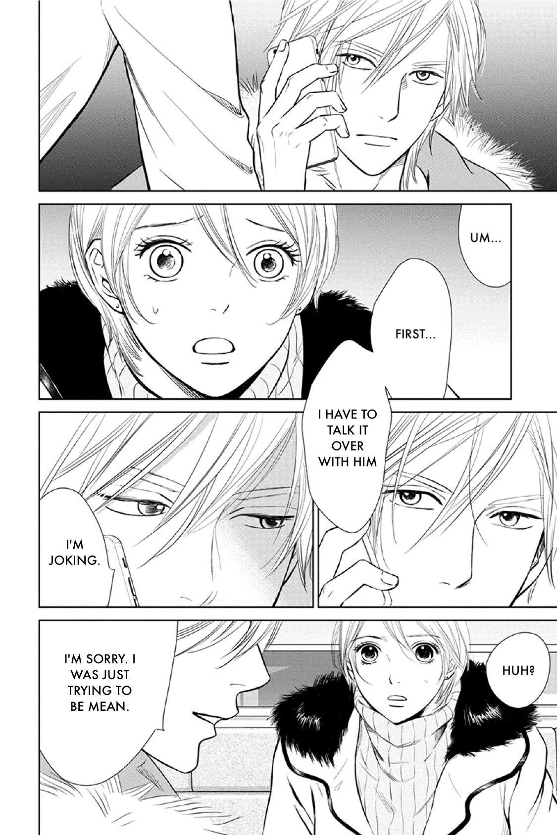 Nibun no Ichi Fuufu Chapter 15.2 page 2 - 