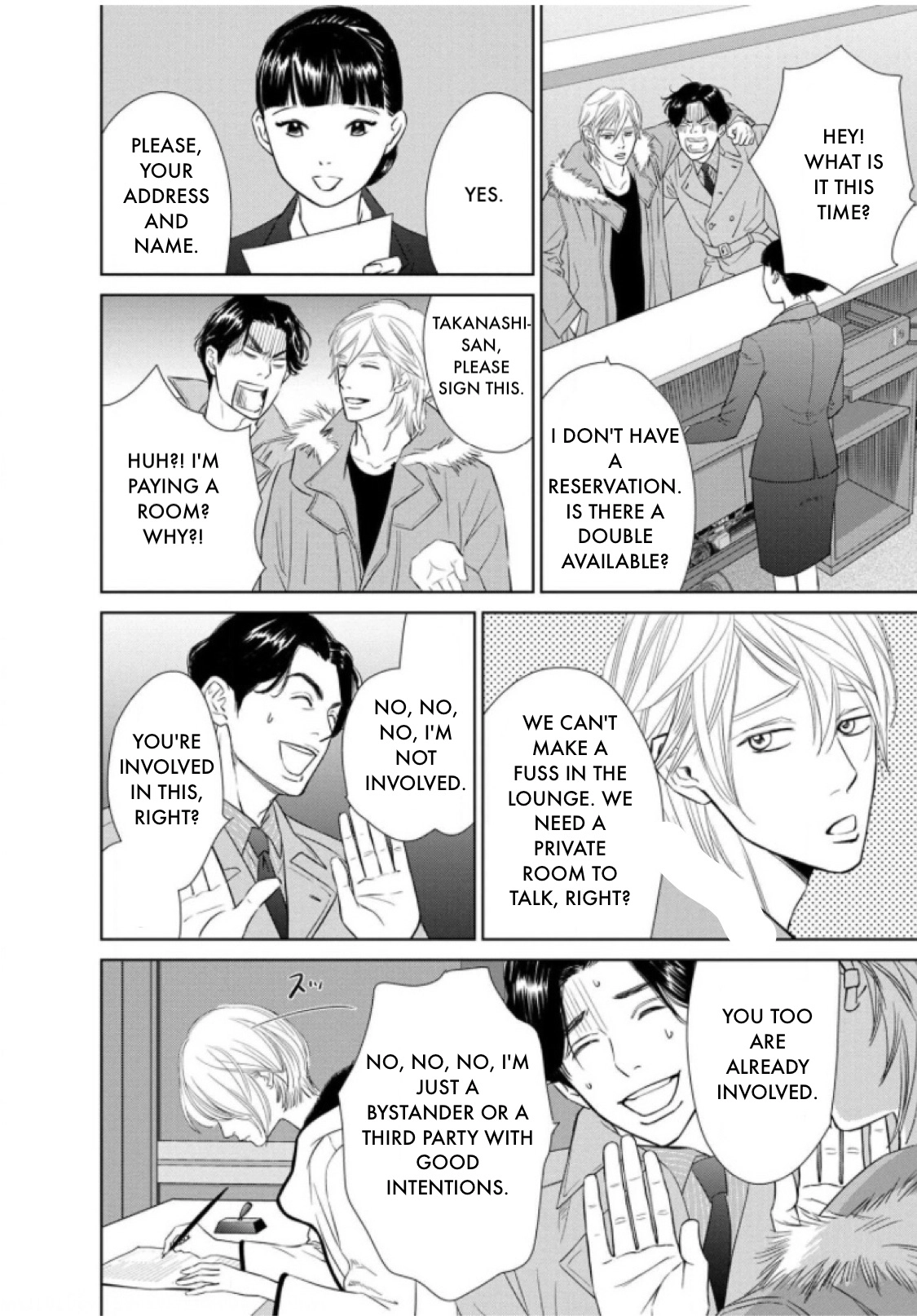 Nibun no Ichi Fuufu Chapter 15.2 page 12 - 