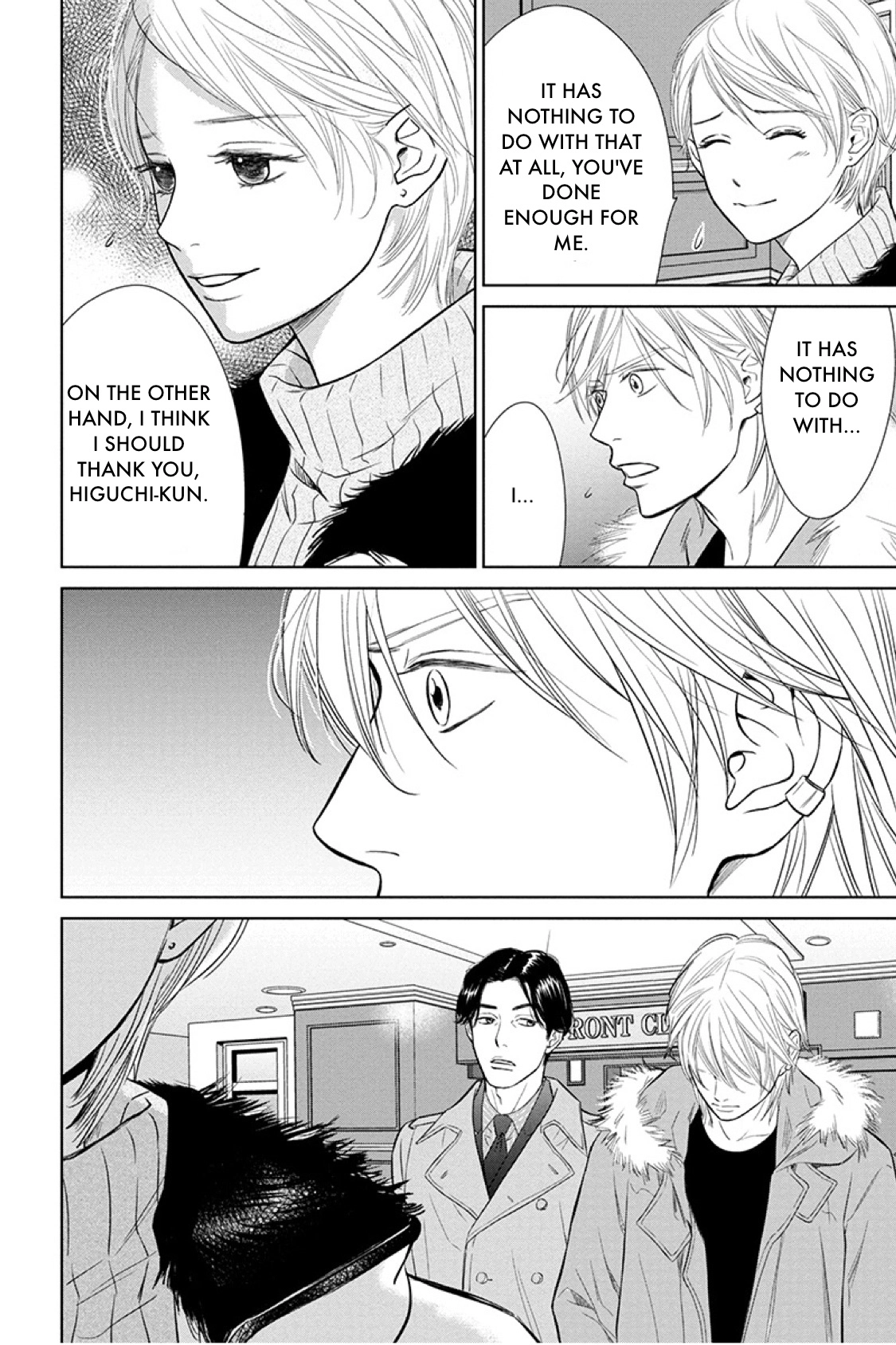 Nibun no Ichi Fuufu Chapter 15.2 page 14 - 