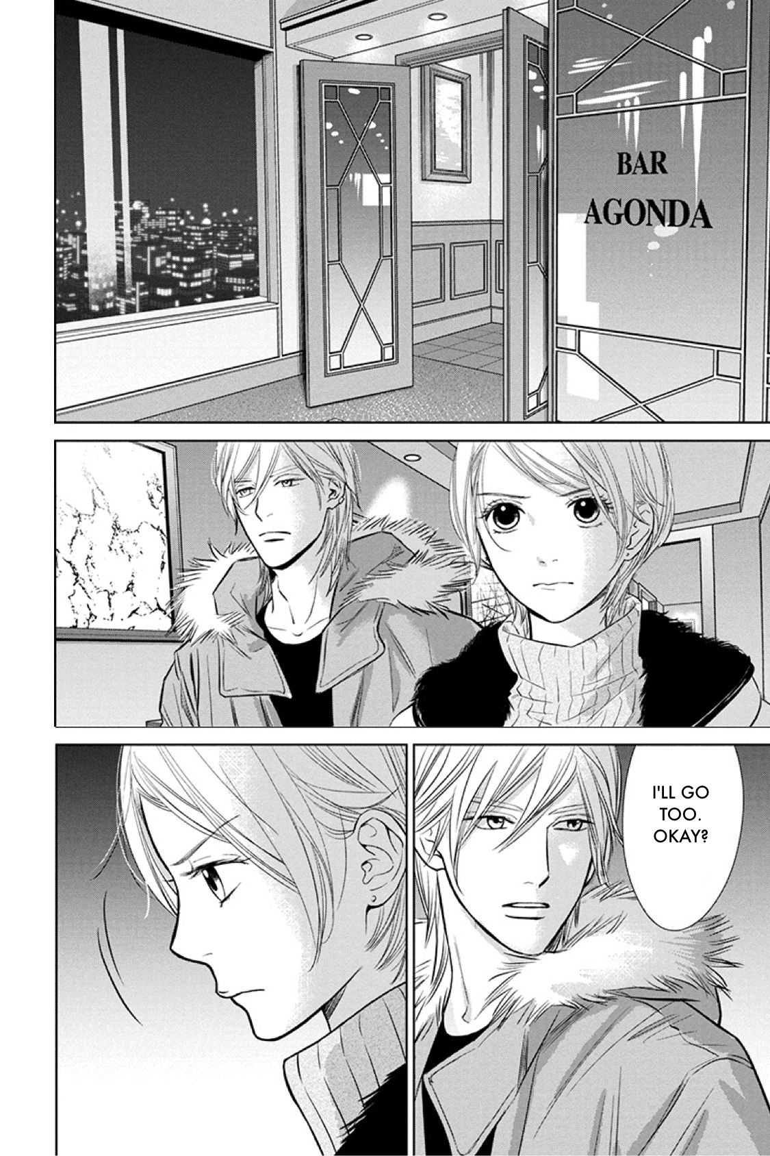 Nibun no Ichi Fuufu Chapter 15.2 page 16 - 