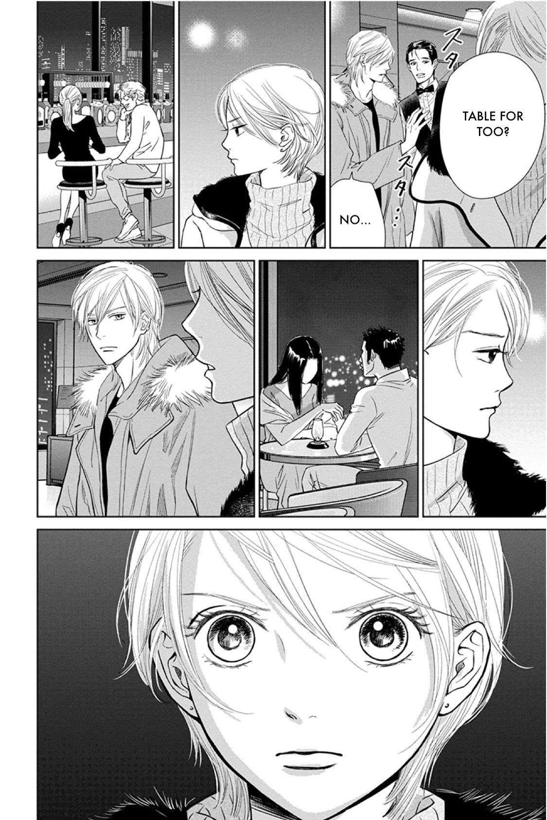 Nibun no Ichi Fuufu Chapter 15.2 page 18 - 