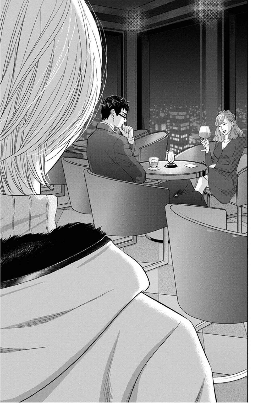 Nibun no Ichi Fuufu Chapter 15.2 page 19 - 
