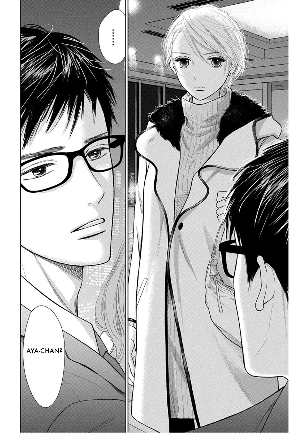 Nibun no Ichi Fuufu Chapter 15.2 page 22 - 