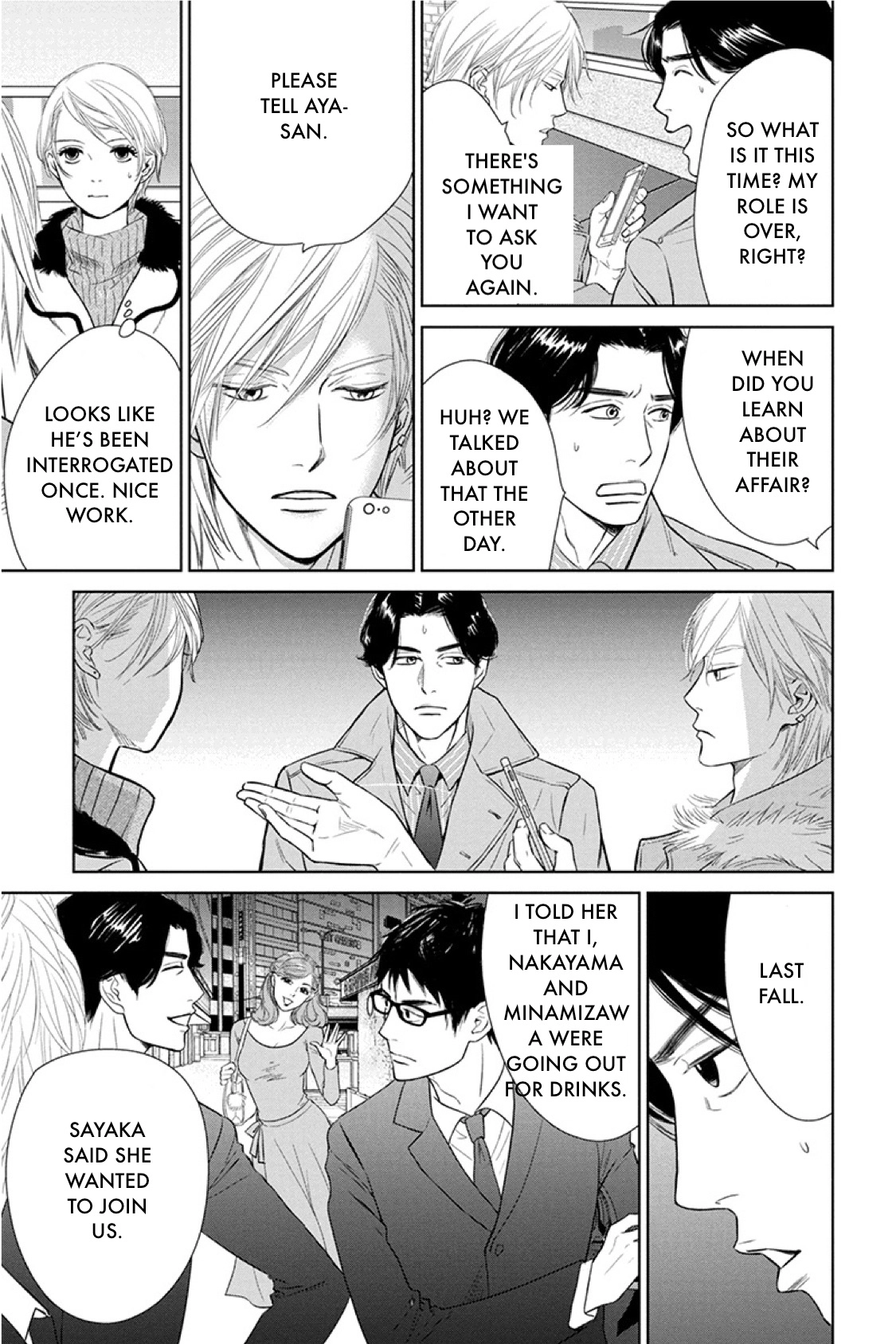 Nibun no Ichi Fuufu Chapter 15.2 page 5 - 