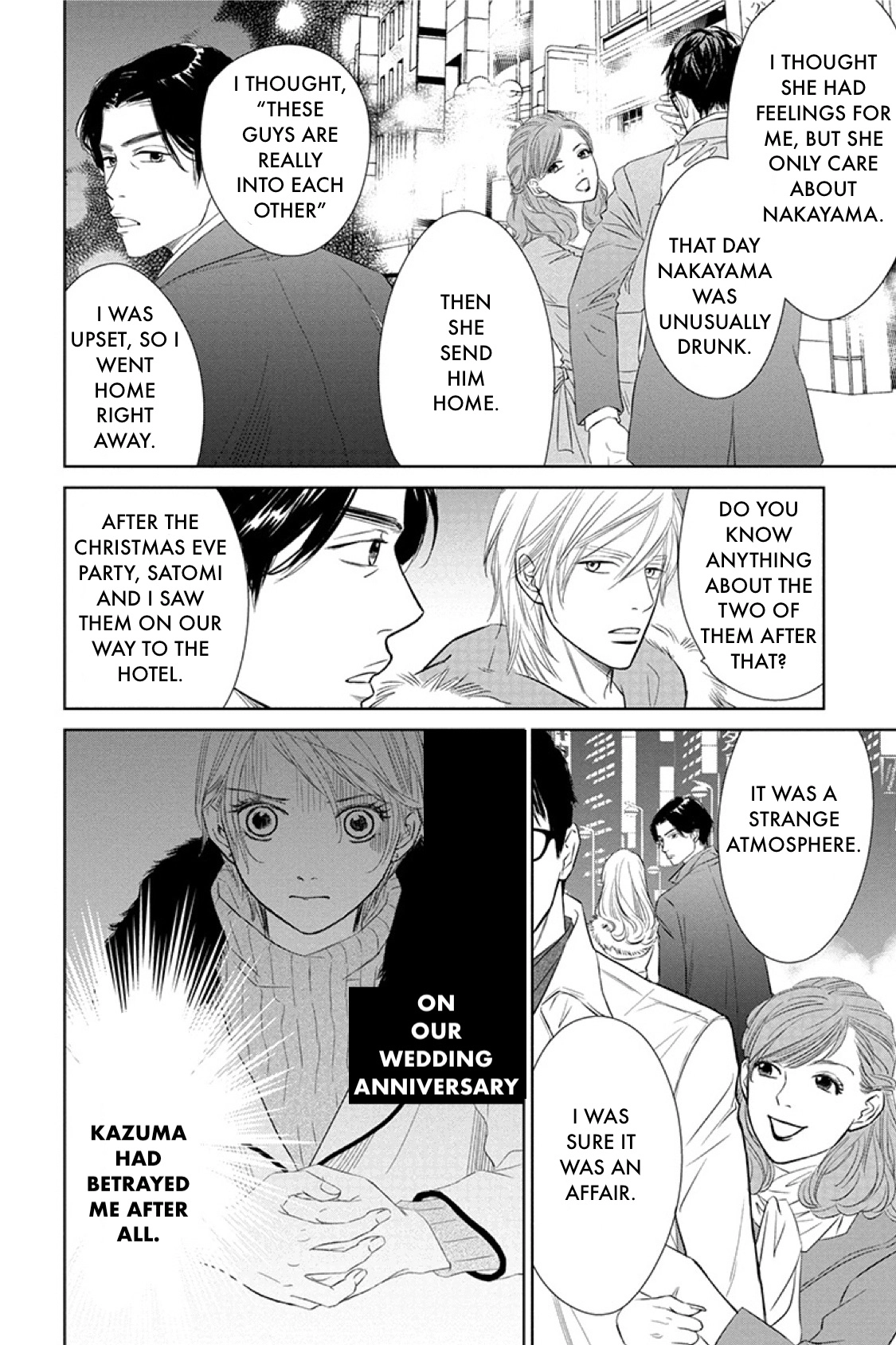 Nibun no Ichi Fuufu Chapter 15.2 page 6 - 
