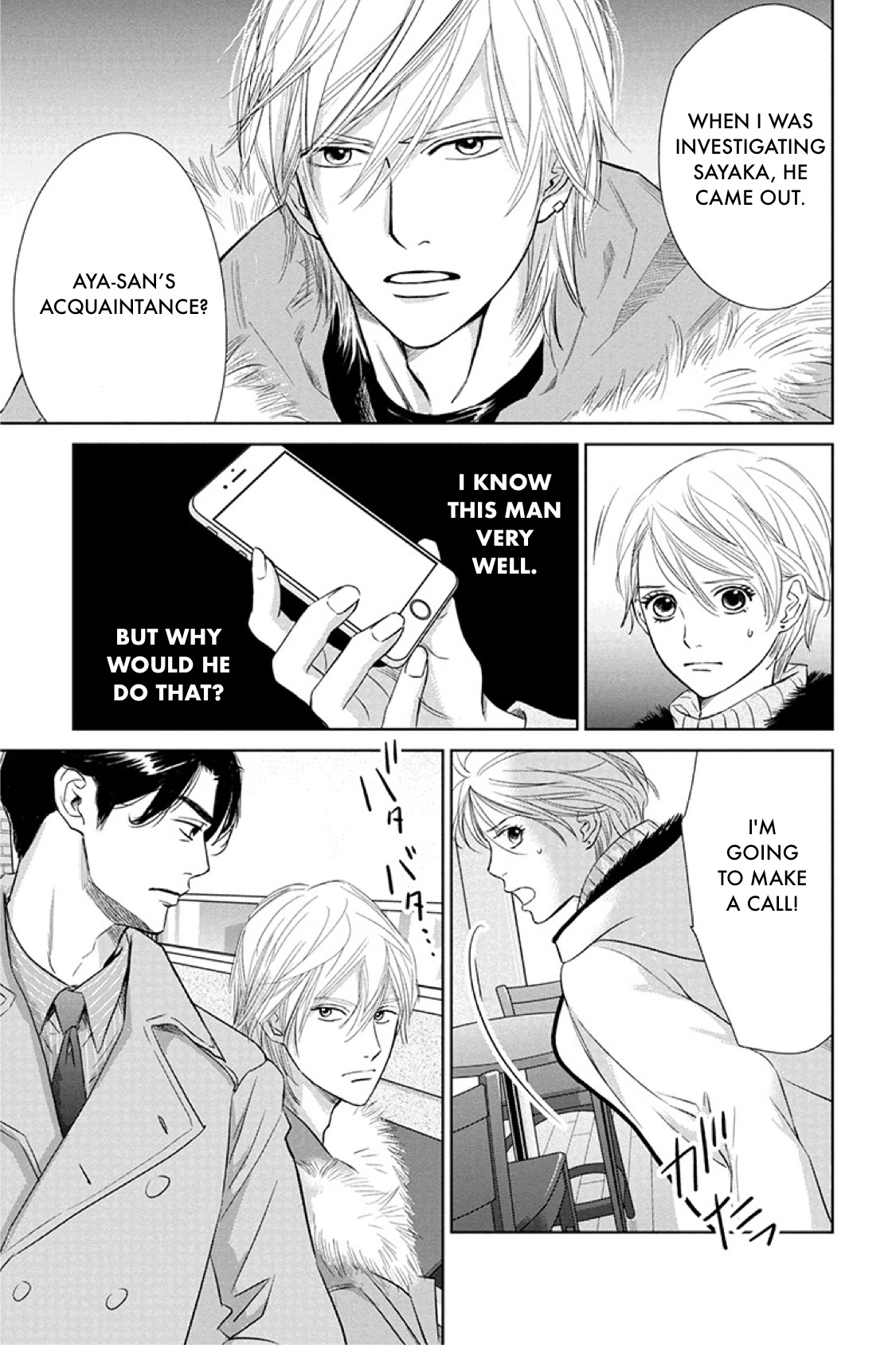 Nibun no Ichi Fuufu Chapter 15.2 page 9 - 