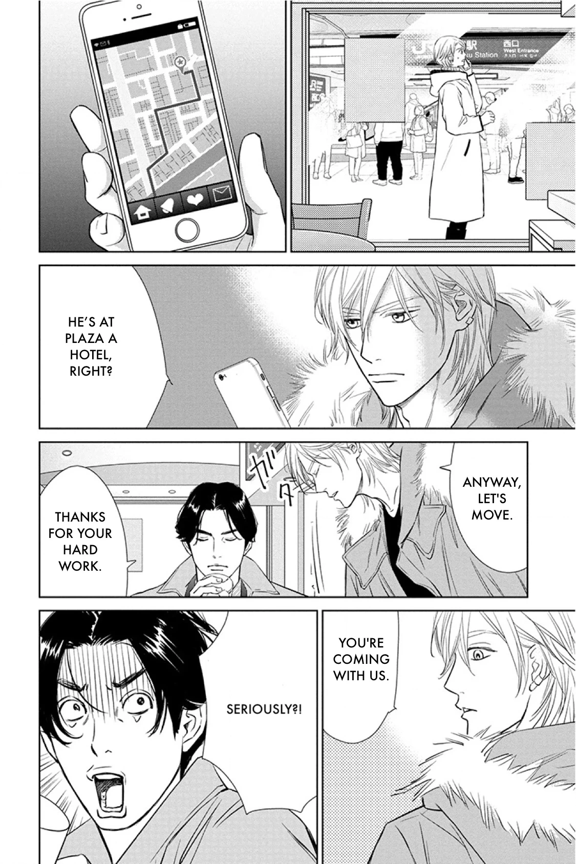 Nibun no Ichi Fuufu Chapter 15.2 page 10 - 