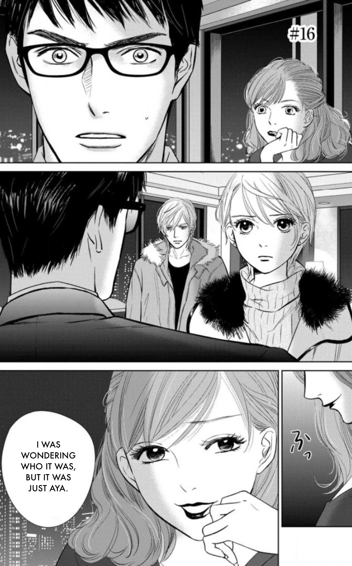 Nibun no Ichi Fuufu Chapter 16.1 page 1 - 