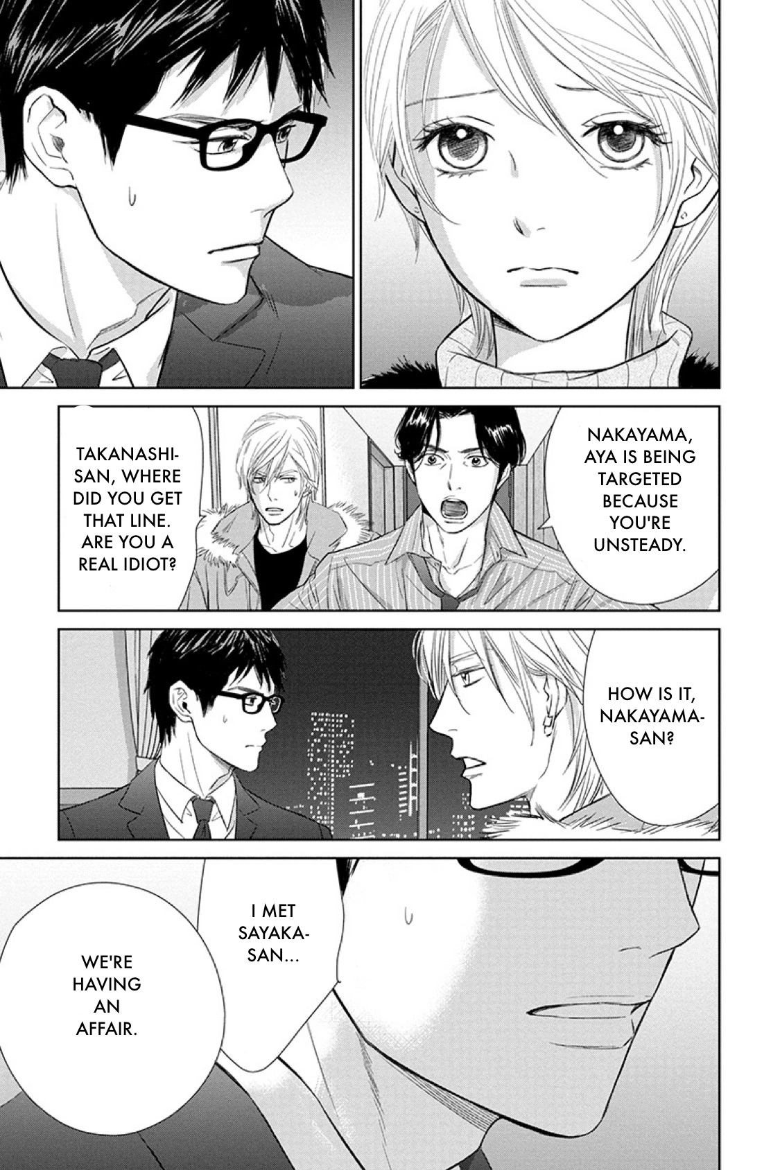 Nibun no Ichi Fuufu Chapter 16.1 page 13 - 