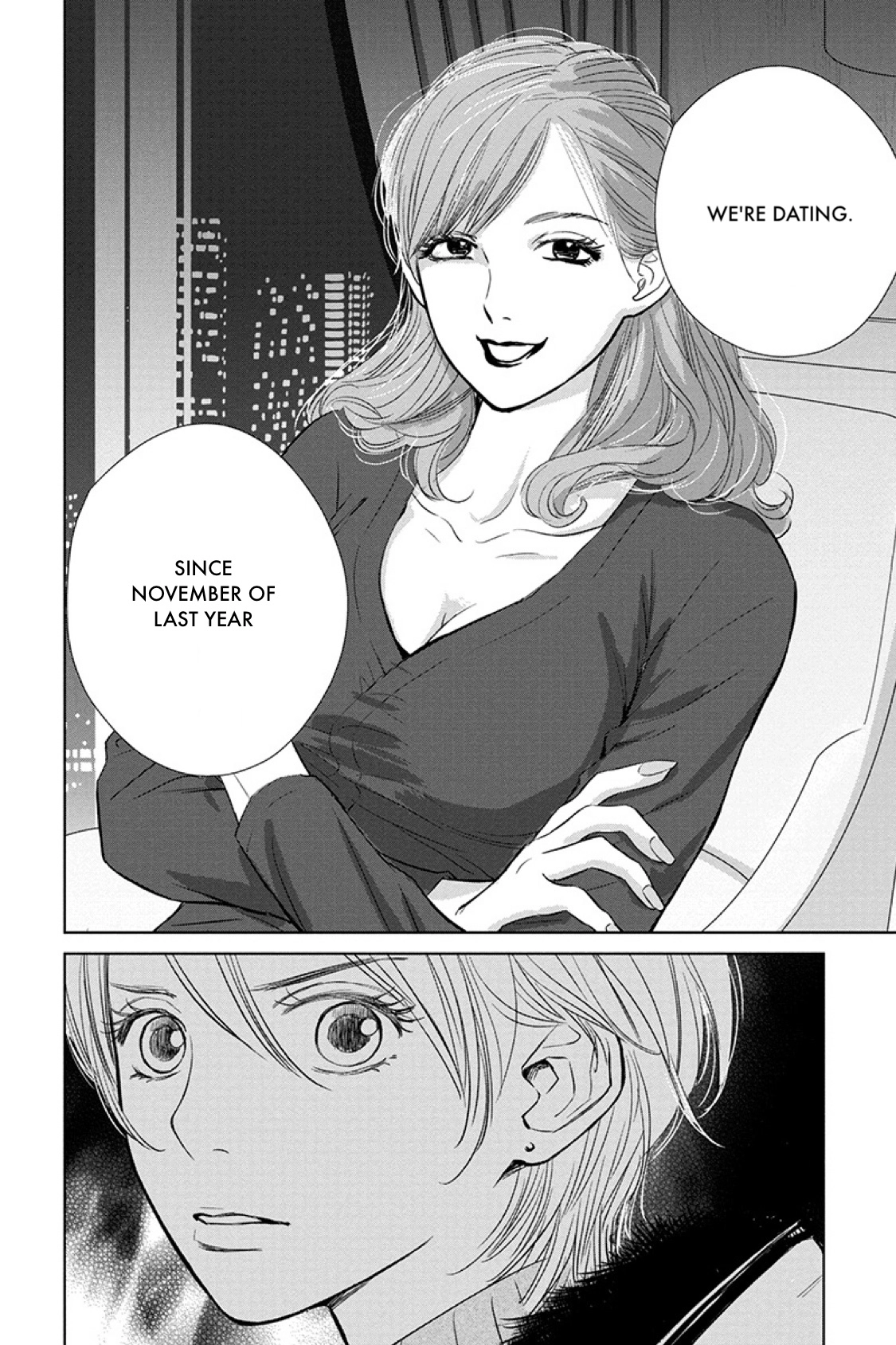 Nibun no Ichi Fuufu Chapter 16.1 page 14 - 