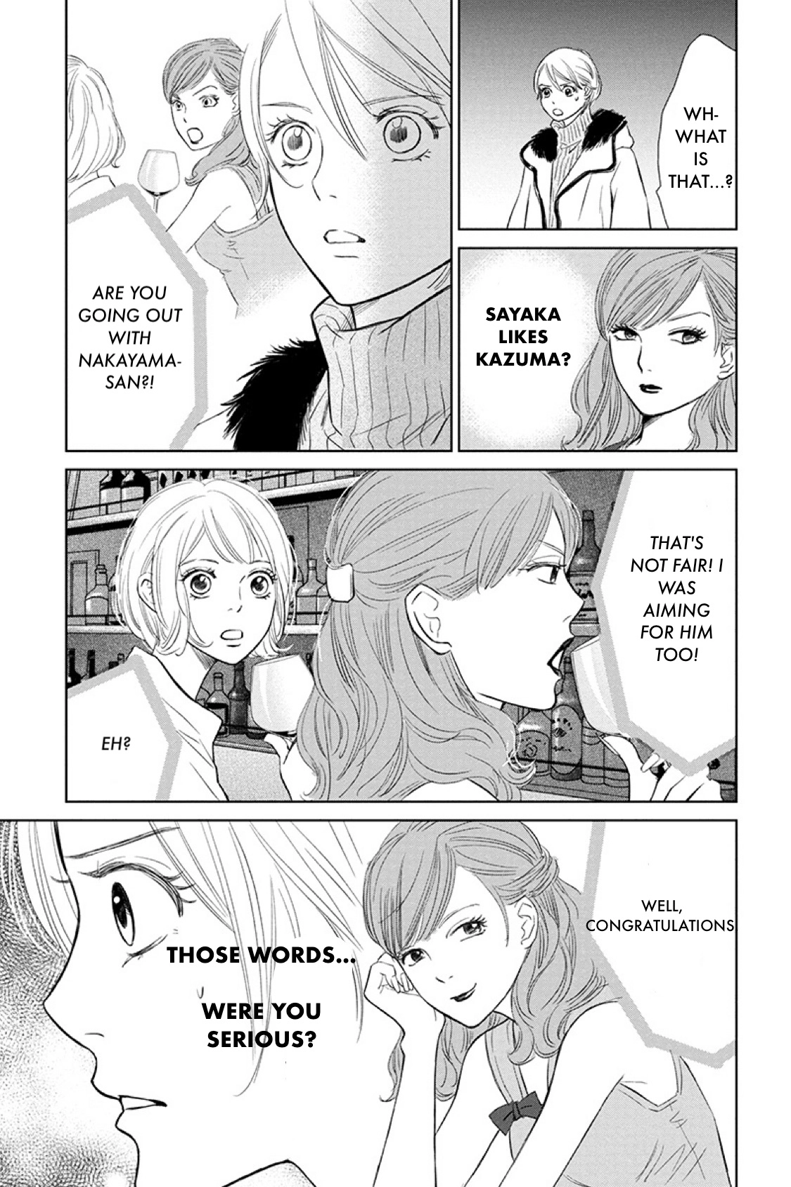 Nibun no Ichi Fuufu Chapter 16.1 page 17 - 