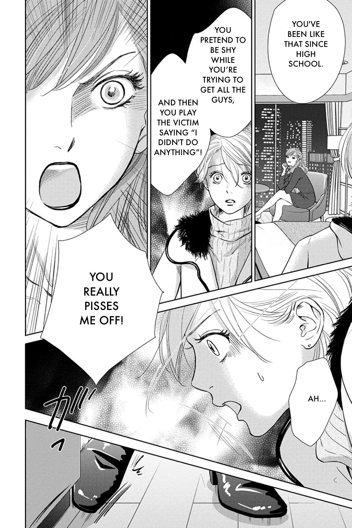 Nibun no Ichi Fuufu Chapter 16.1 page 18 - 