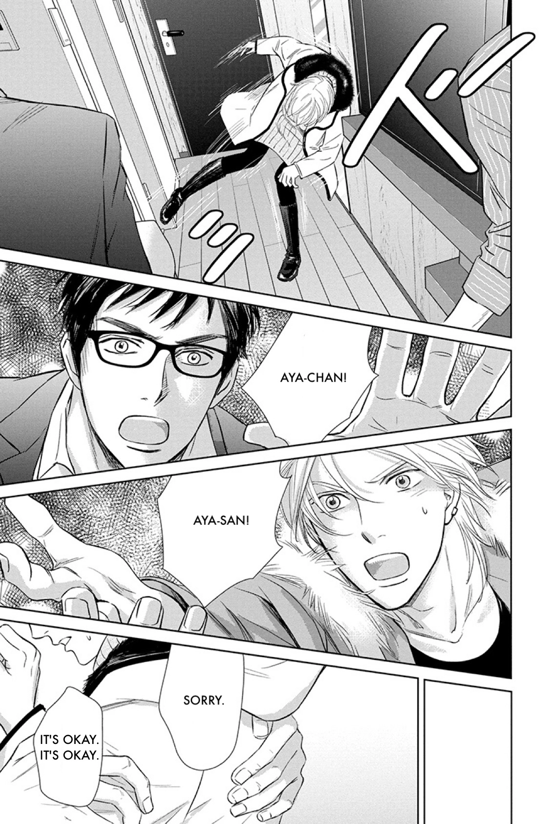 Nibun no Ichi Fuufu Chapter 16.1 page 19 - 