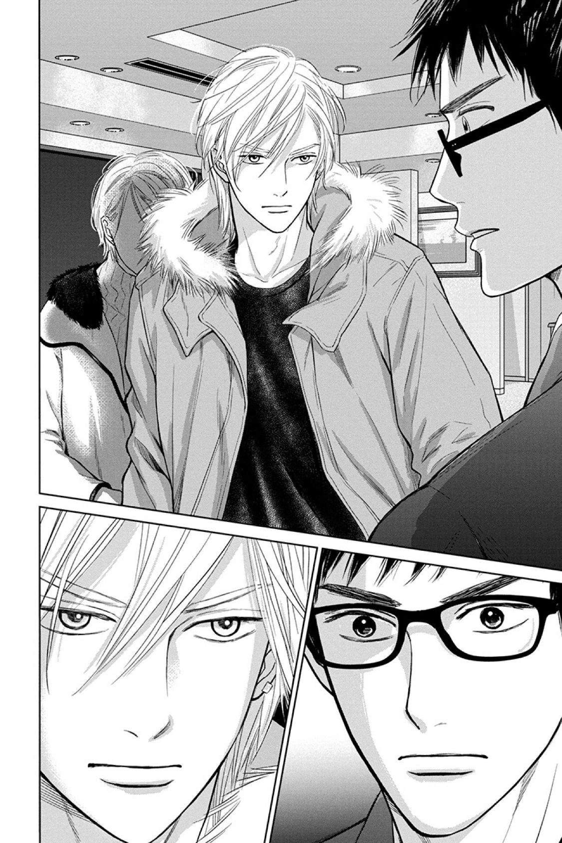 Nibun no Ichi Fuufu Chapter 16.1 page 6 - 