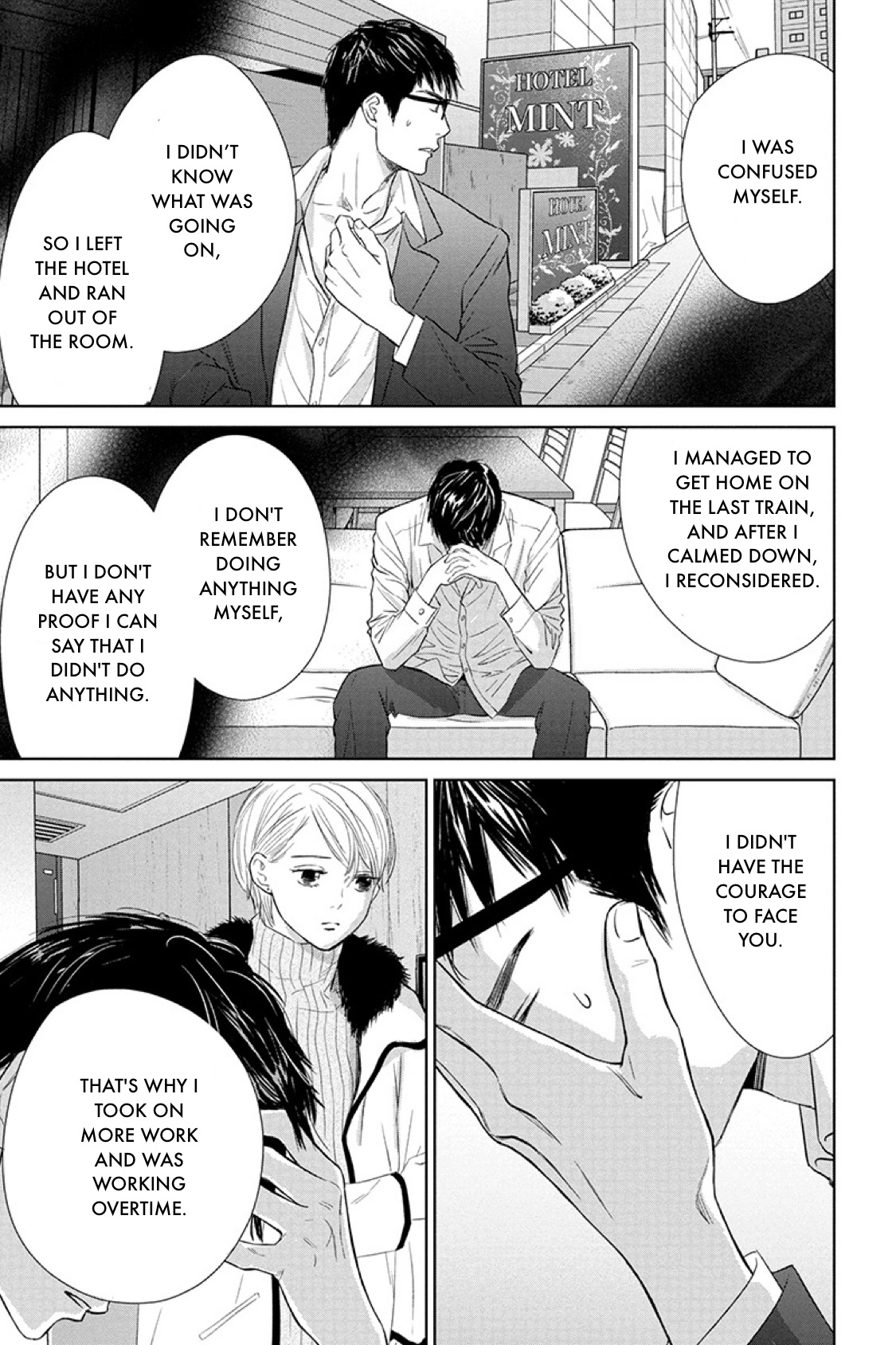 Nibun no Ichi Fuufu Chapter 16.2 page 13 - 