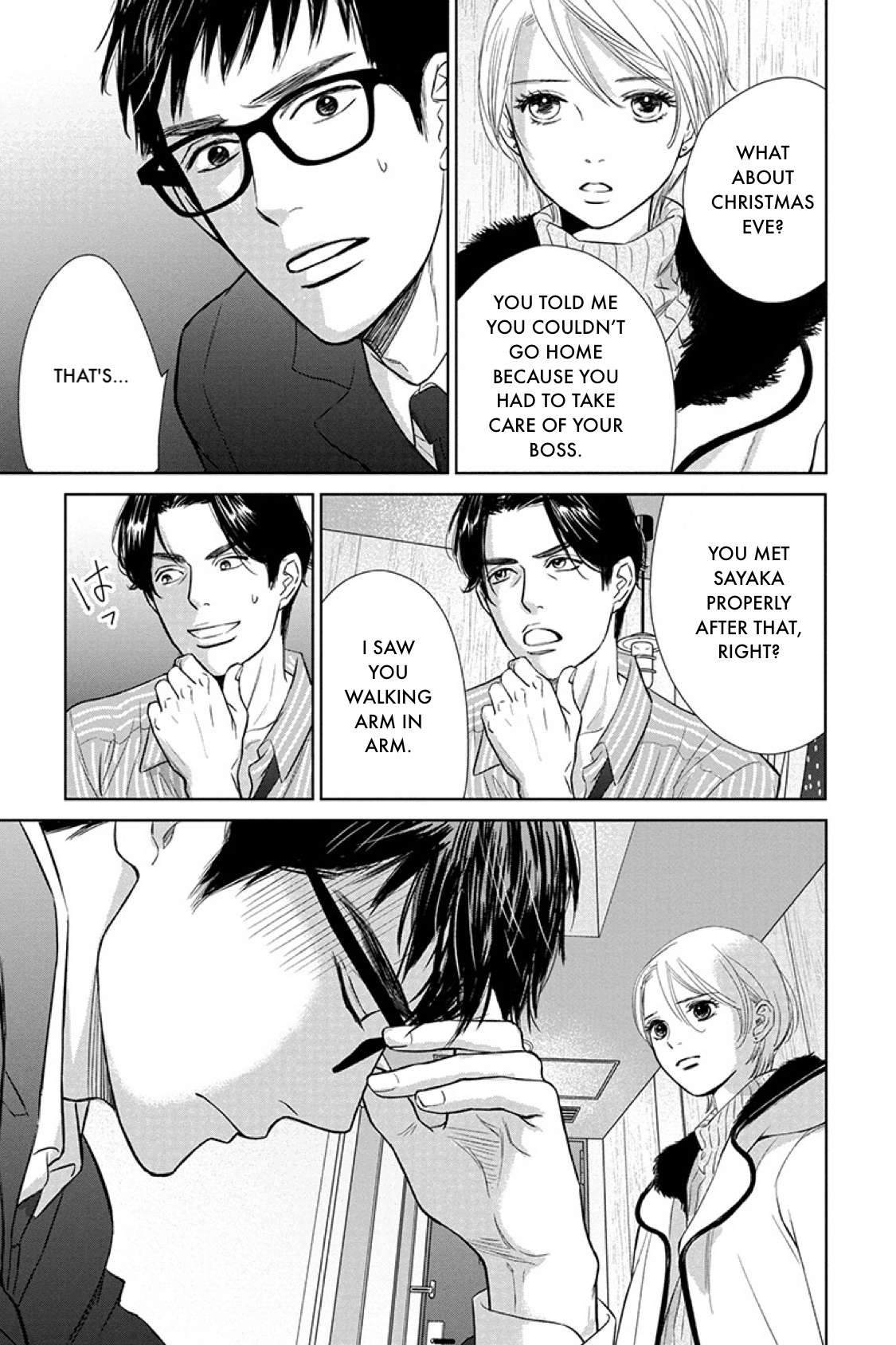 Nibun no Ichi Fuufu Chapter 16.2 page 15 - 