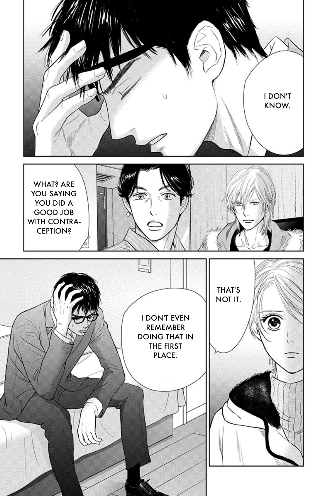 Nibun no Ichi Fuufu Chapter 16.2 page 3 - 