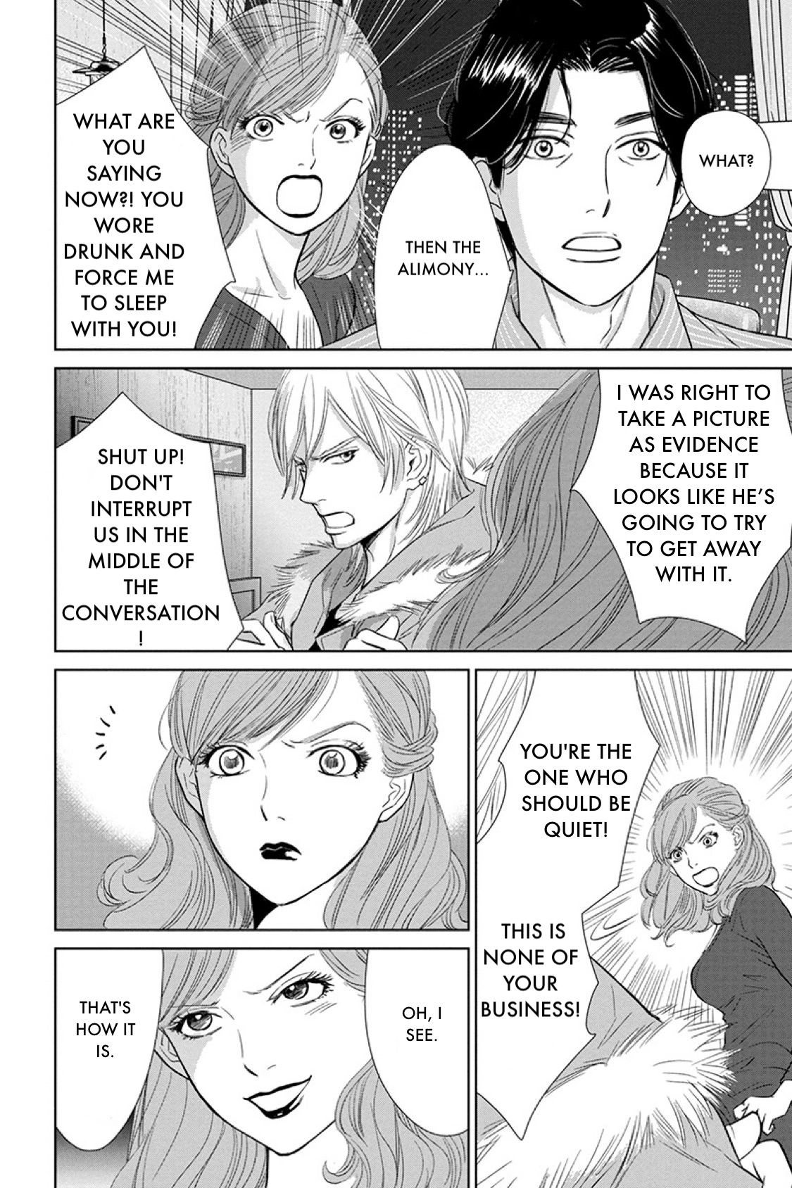 Nibun no Ichi Fuufu Chapter 16.2 page 4 - 