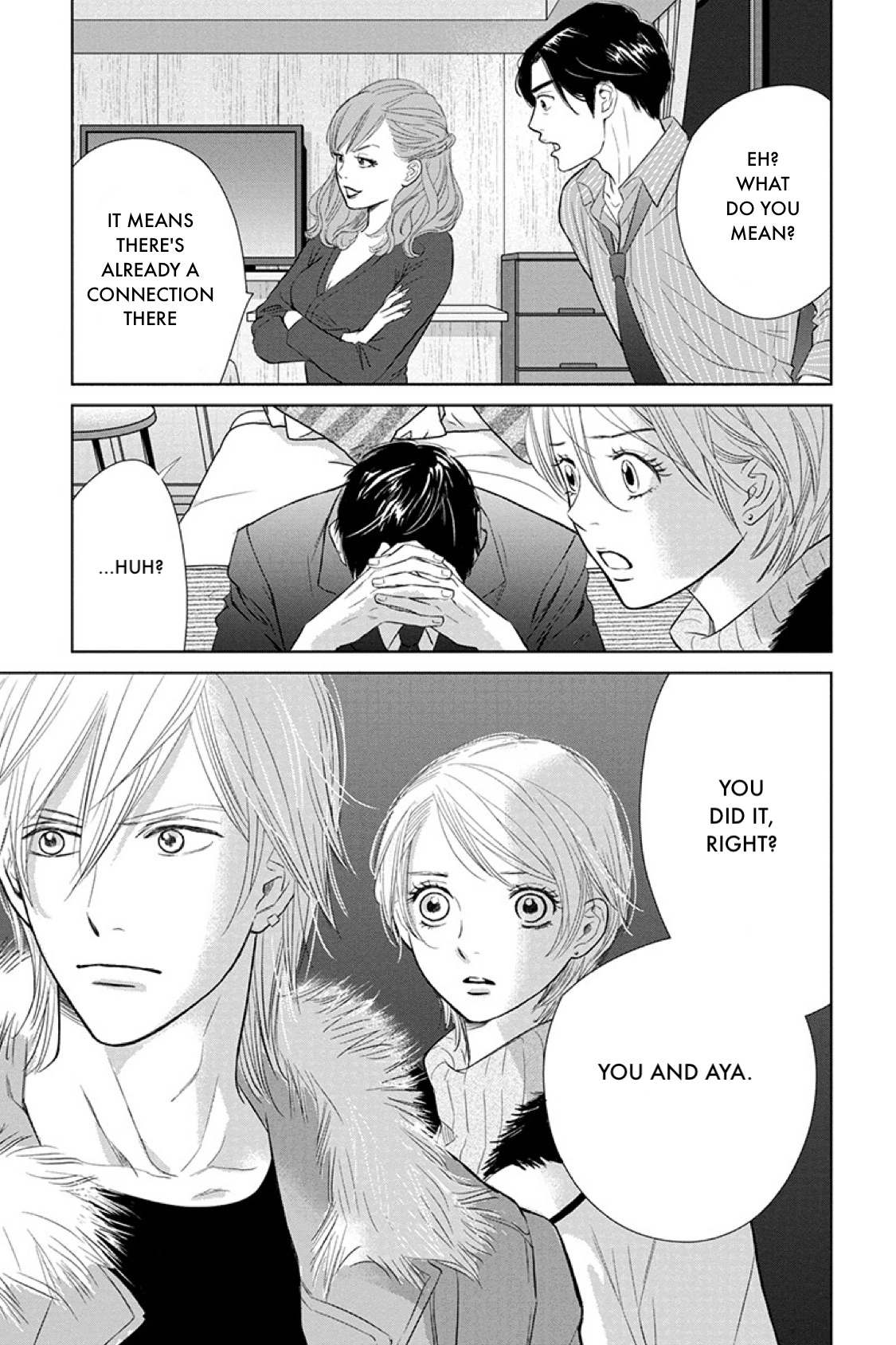 Nibun no Ichi Fuufu Chapter 16.2 page 5 - 