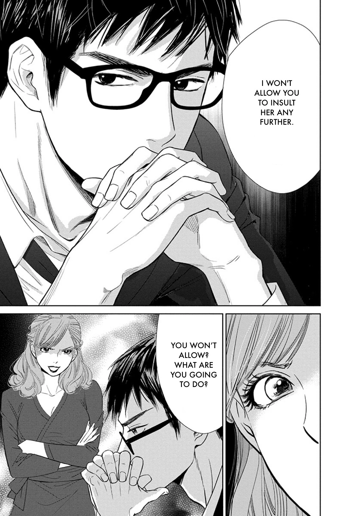 Nibun no Ichi Fuufu Chapter 16.2 page 7 - 