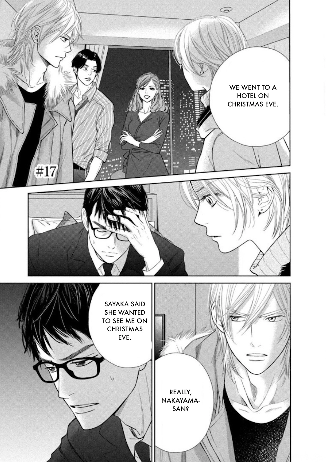 Nibun no Ichi Fuufu Chapter 17.1 page 1 - 