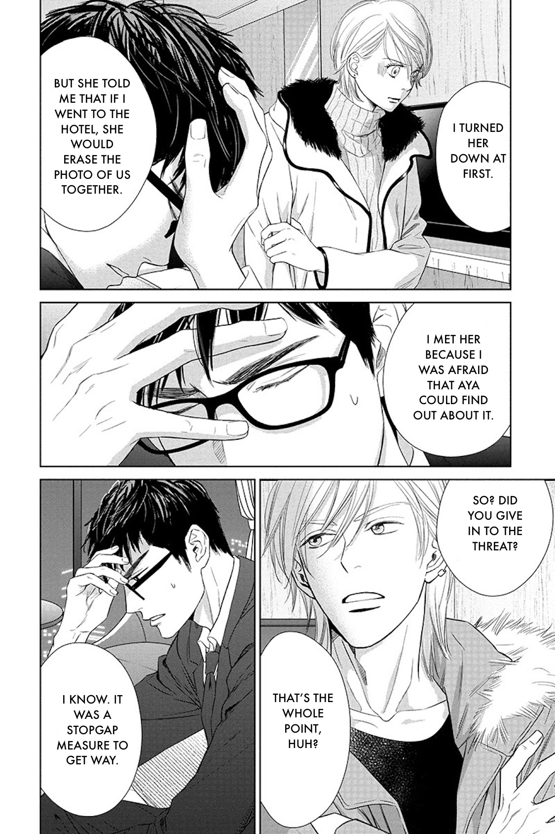 Nibun no Ichi Fuufu Chapter 17.1 page 2 - 