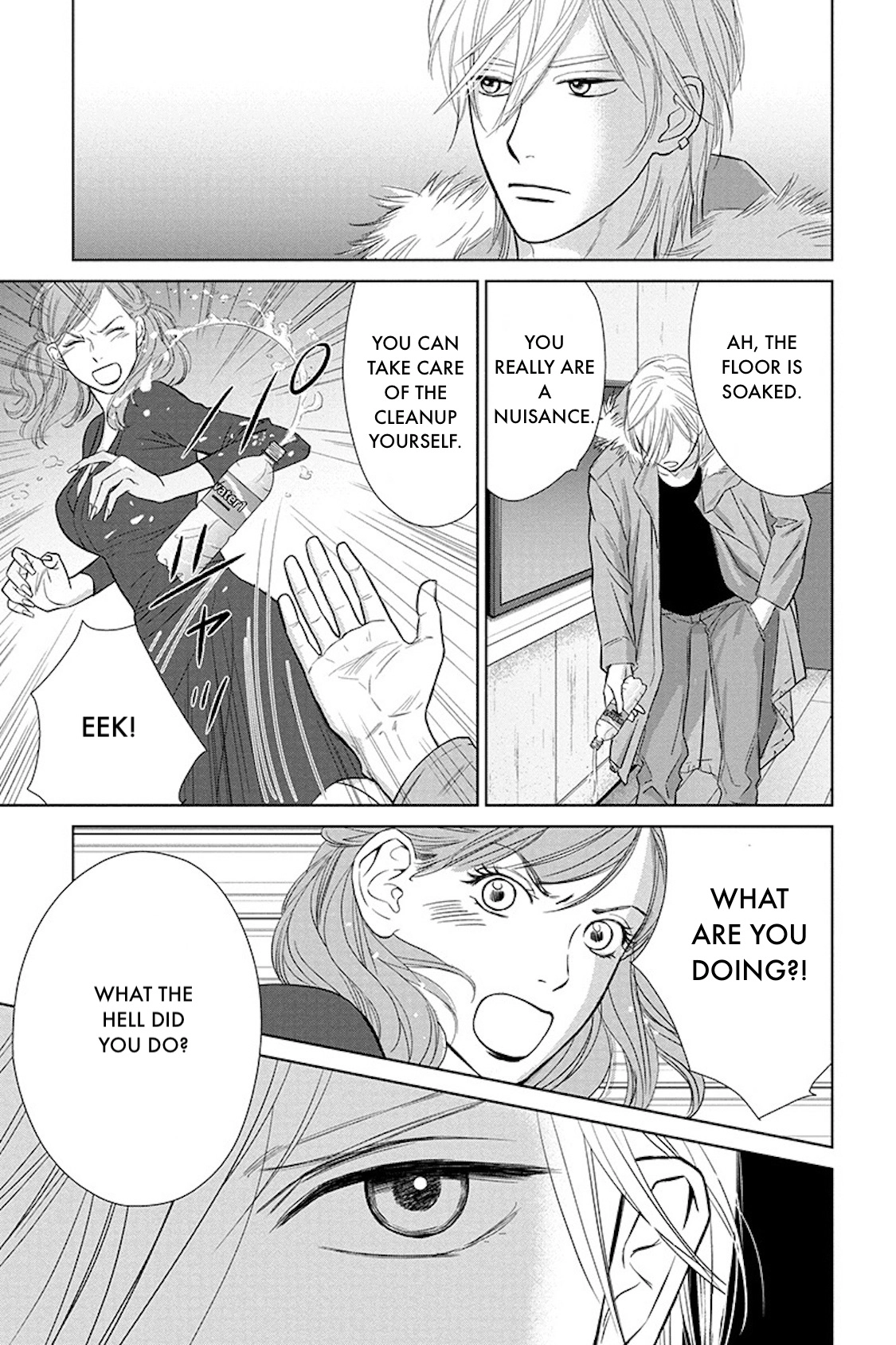 Nibun no Ichi Fuufu Chapter 17.1 page 11 - 