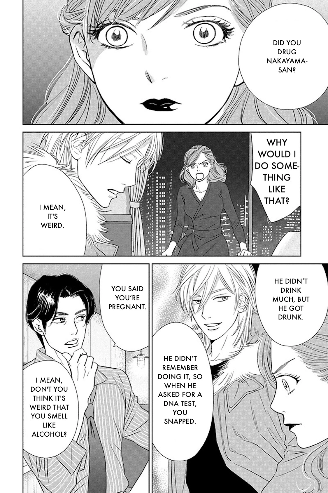Nibun no Ichi Fuufu Chapter 17.1 page 12 - 