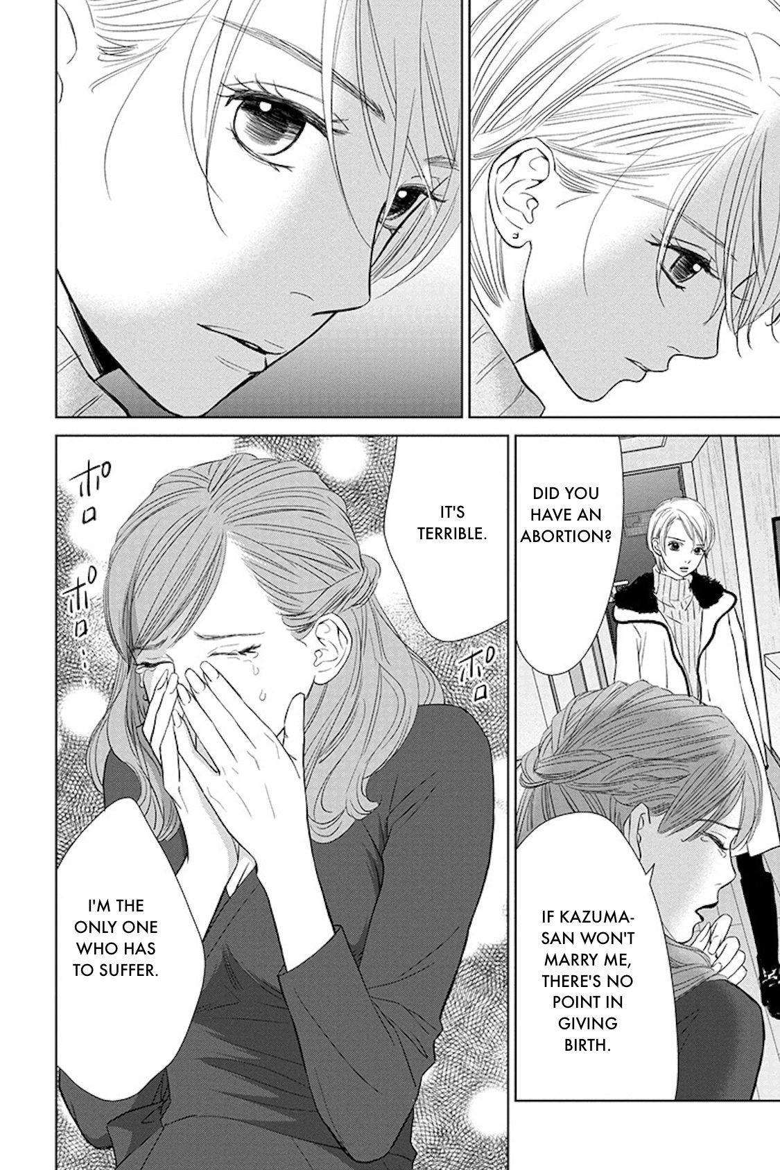 Nibun no Ichi Fuufu Chapter 17.1 page 14 - 