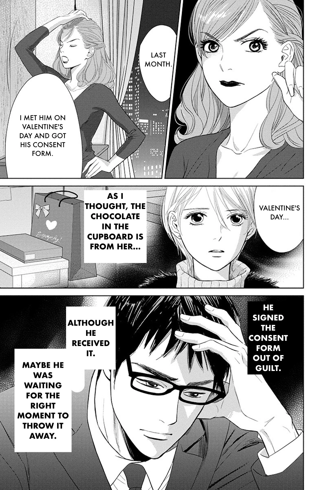 Nibun no Ichi Fuufu Chapter 17.1 page 17 - 