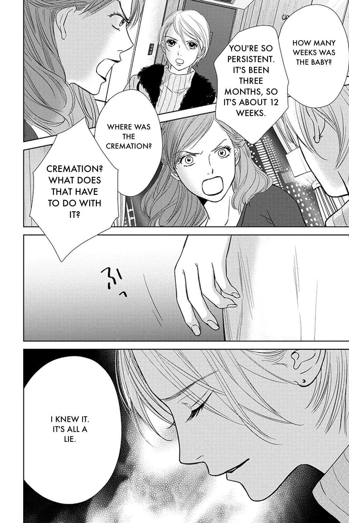 Nibun no Ichi Fuufu Chapter 17.1 page 18 - 
