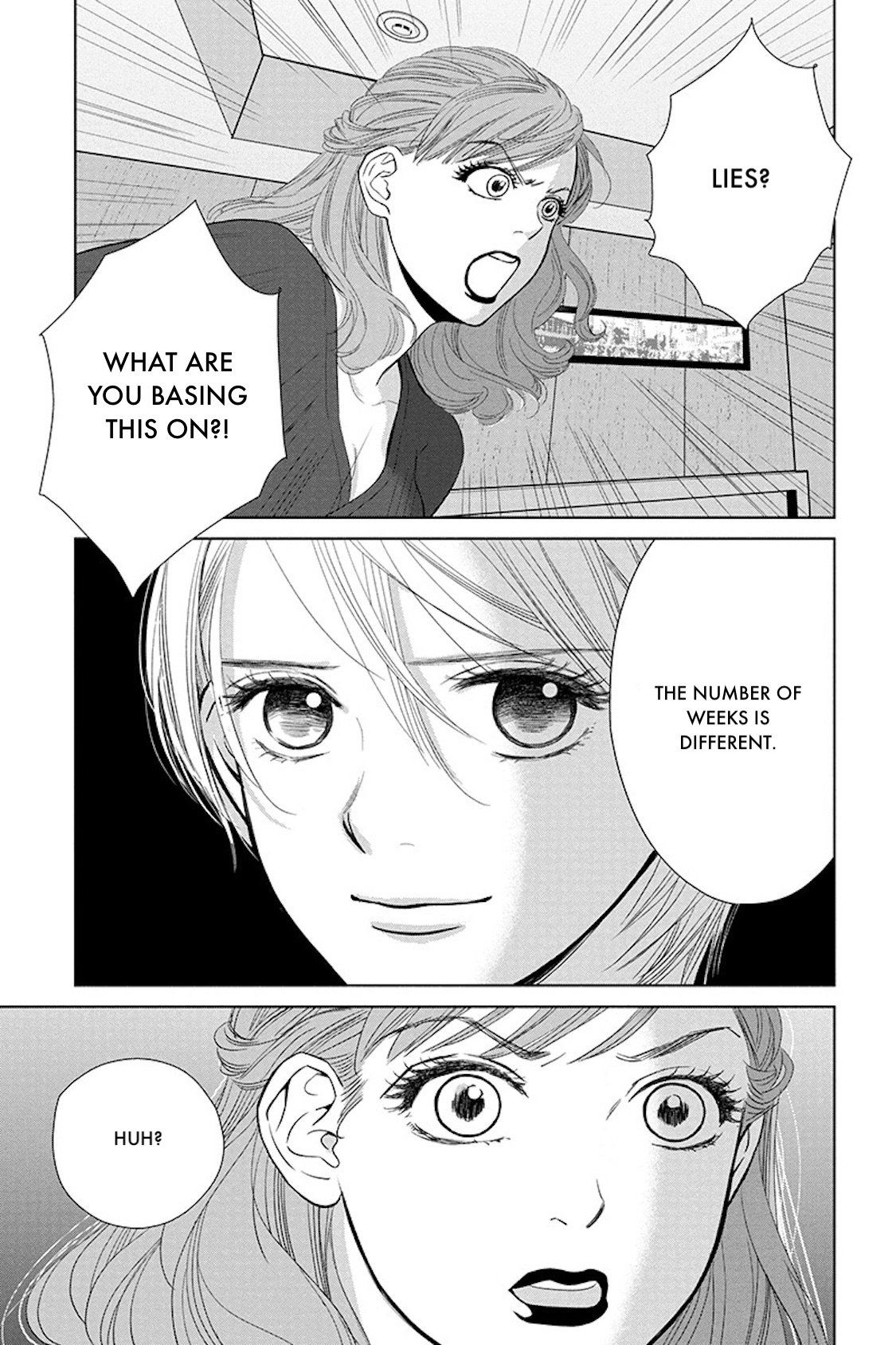Nibun no Ichi Fuufu Chapter 17.1 page 19 - 